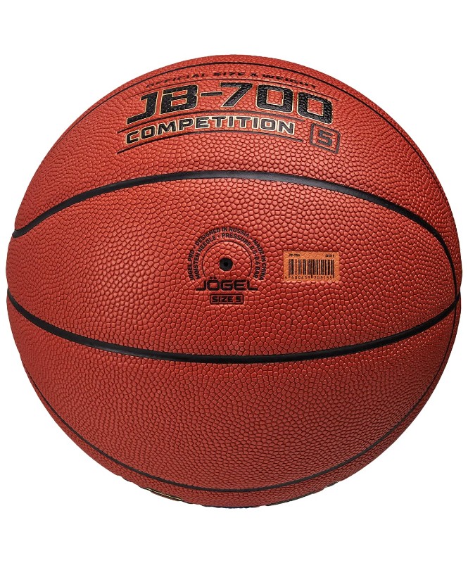 Мяч баскетбольный JB-700 №5 1/24 | Официальный сайт Jogel