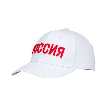 Бейсболка Jogel NATIONAL Cap