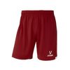 Шорты игровые JOGEL DIVISION PerFormDRY Union Shorts