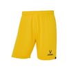 Шорты игровые JOGEL DIVISION PerFormDRY Union Shorts