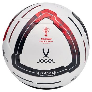 Мяч футбольный JOGEL Meridian Elite RUSSIAN CUP №5