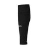 Гетры без носка JOGEL MATCH 2 PerFormDRY Footless Socks