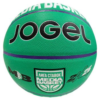 Мяч баскетбольный JOGEL Media Basket 2026 №7