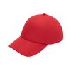 Бейсболка J&ouml;gel CAMP Blank Cap